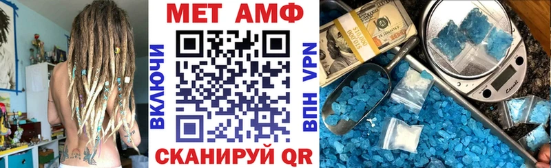 kraken онион  Долгопрудный  АМФ VHQ 