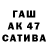 COCAIN Колумбийский Tursingul Amangaliyeva
