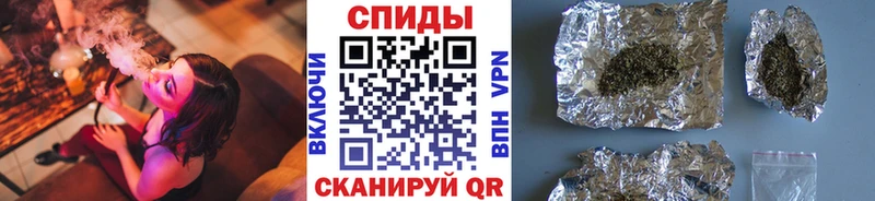 Бутират 1.4BDO Долгопрудный