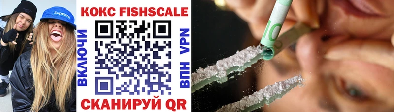COCAIN Columbia  мега   Долгопрудный 