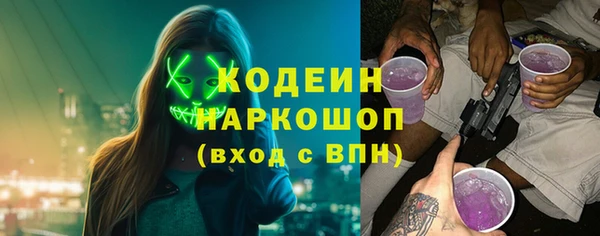 спиды Баксан