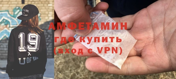 трава Балабаново