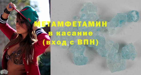 apvp Весьегонск