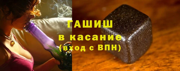 спиды Баксан