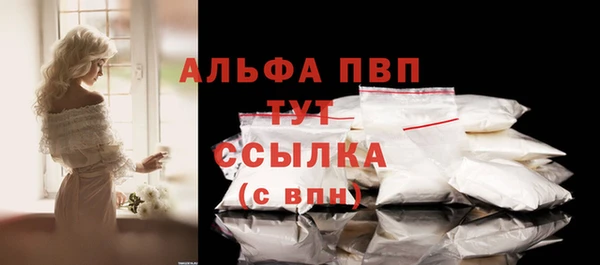 спиды Баксан