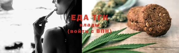 спиды Баксан
