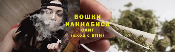 спиды Баксан