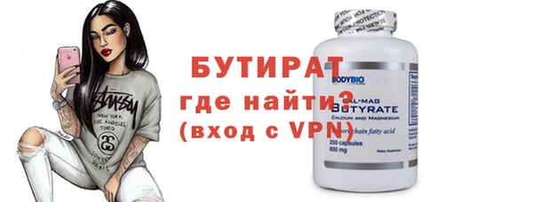 спиды Баксан
