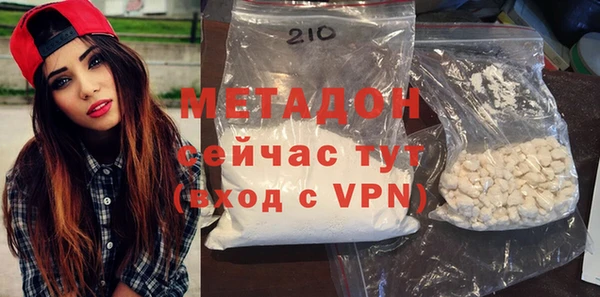 трава Балабаново
