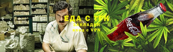 спиды Баксан