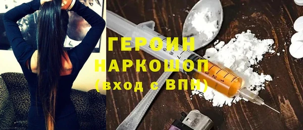спиды Баксан