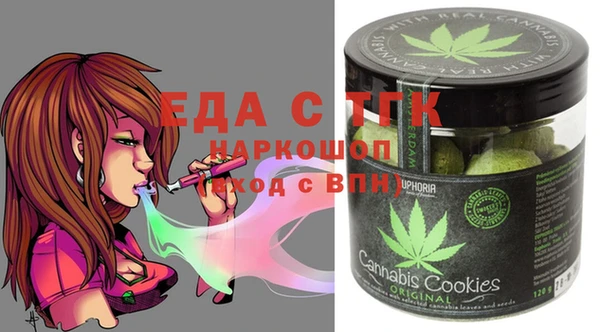 ALPHA PVP Ветлуга
