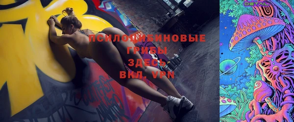 спиды Баксан
