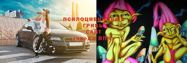 трава Балабаново