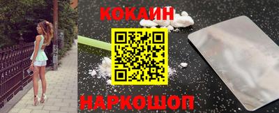 MDMA Малоярославец