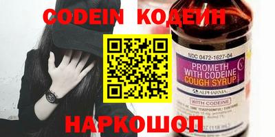 MDMA Малоярославец