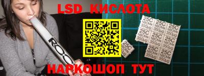 MDMA Малоярославец