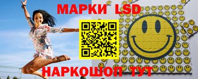 MDMA Малоярославец
