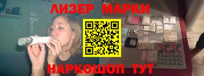 MDMA Малоярославец
