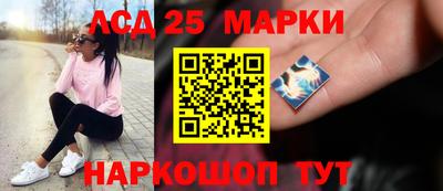 MDMA Малоярославец