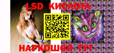мефедрон VHQ Малгобек