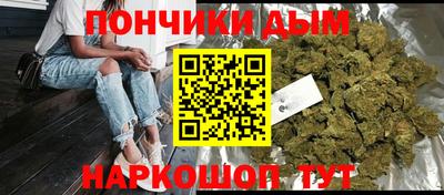MDMA Малоярославец