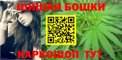кокаин премиум Мариинск