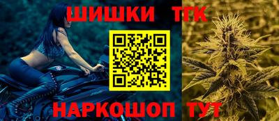 MDMA Малоярославец