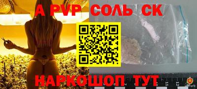 MDMA Малоярославец