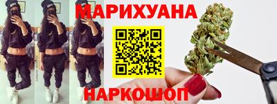 MDMA Малоярославец