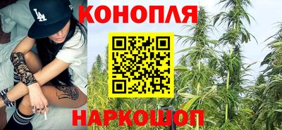 мефедрон VHQ Малгобек