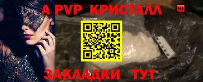 MDMA Малоярославец