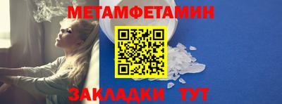 MDMA Малоярославец