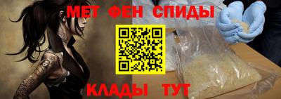 MDMA Малоярославец