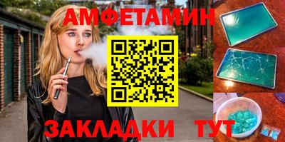 MDMA Малоярославец