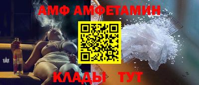 кокаин премиум Мариинск