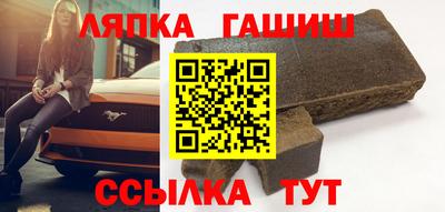 кокаин премиум Мариинск