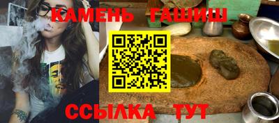 MDMA Малоярославец