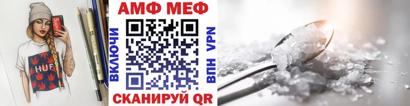 Первитин витя  маркетплейс официальный сайт  Долгопрудный 