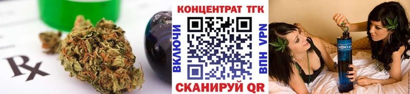 Дистиллят ТГК гашишное масло  Долгопрудный 
