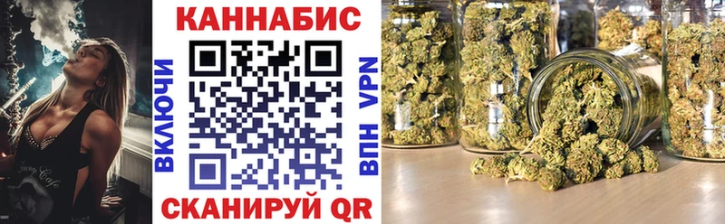 hydra как зайти  где продают наркотики  Долгопрудный  МАРИХУАНА OG Kush 