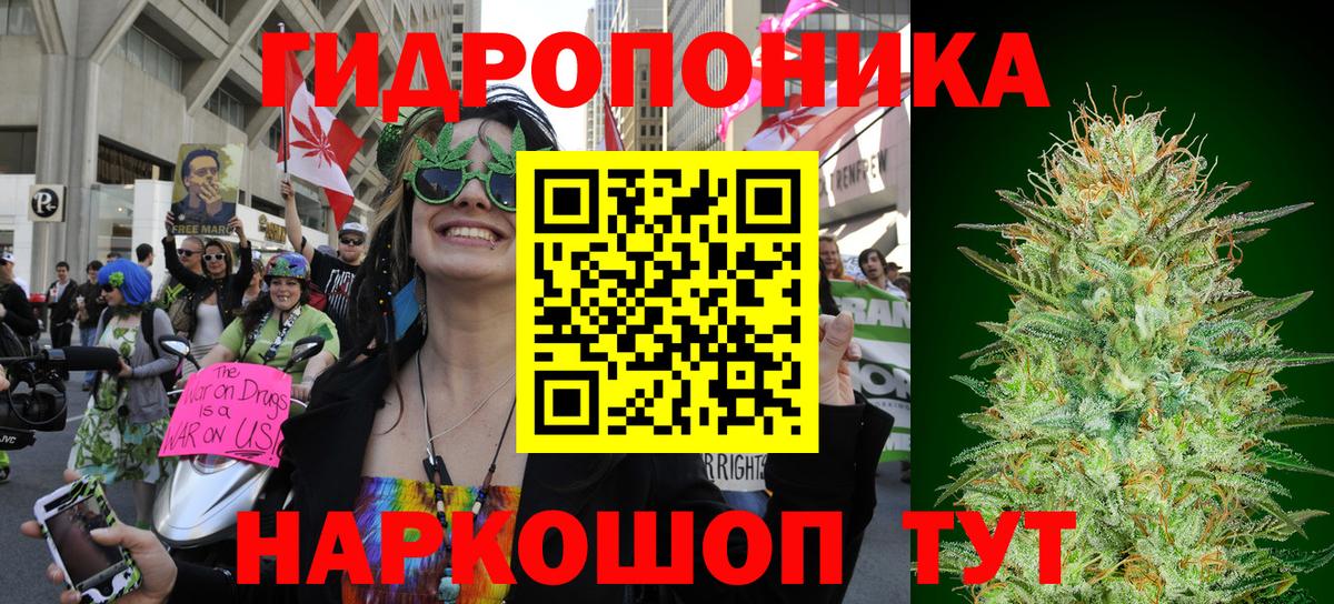 Марихуана Ganja  Вход с VPN  Шишки марихуана VHQ  Долгопрудный 